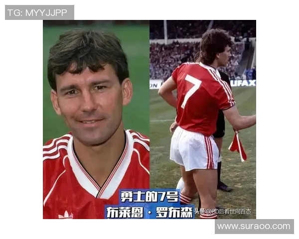 足球明星球衣号码14的传奇故事与背后不为人知的精彩瞬间